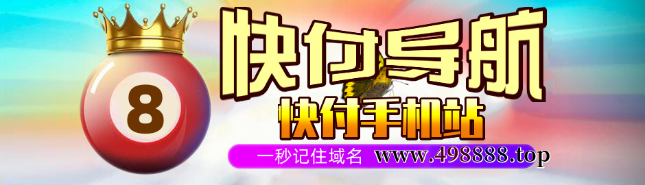图片加载中..